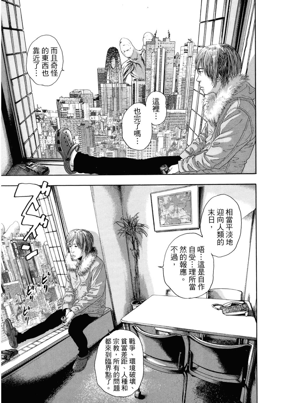 第155页