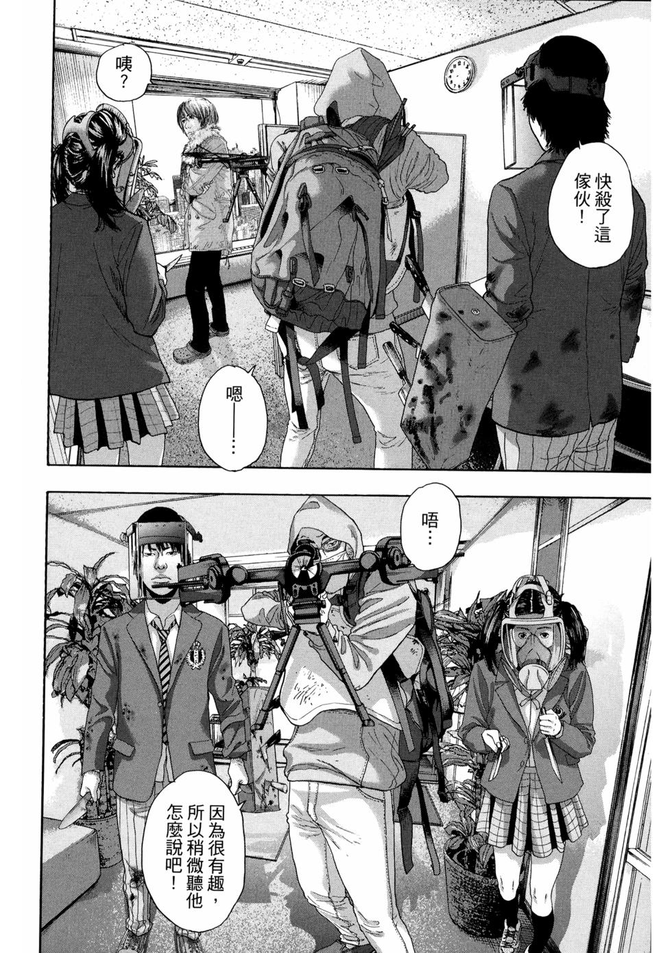 第162页