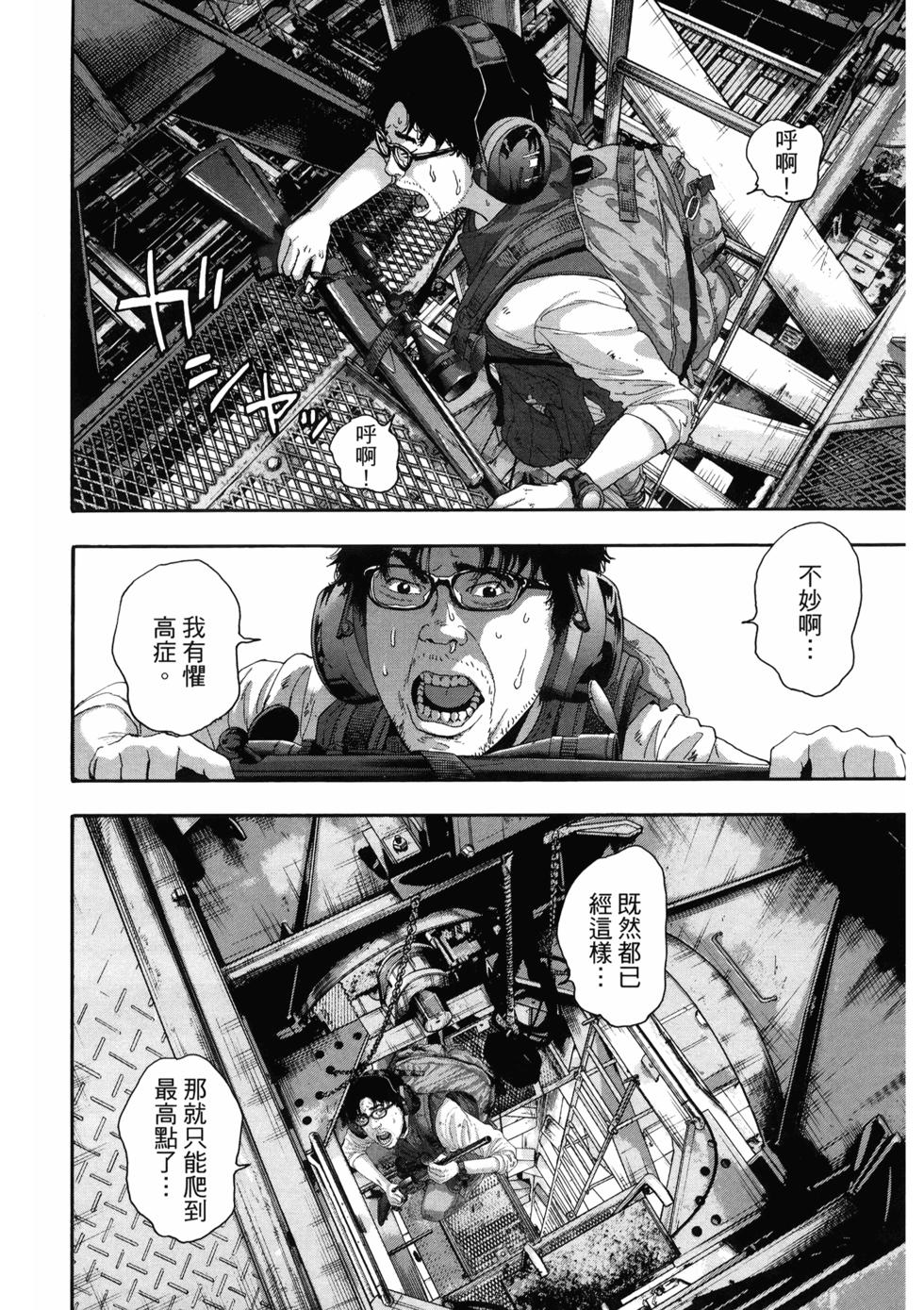 第57页