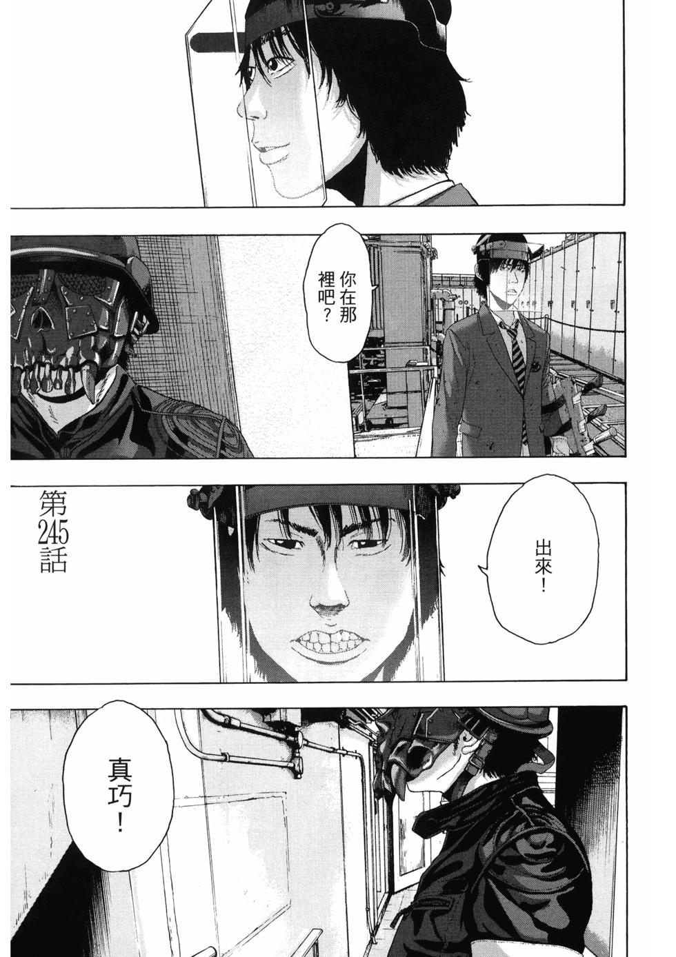 第96页