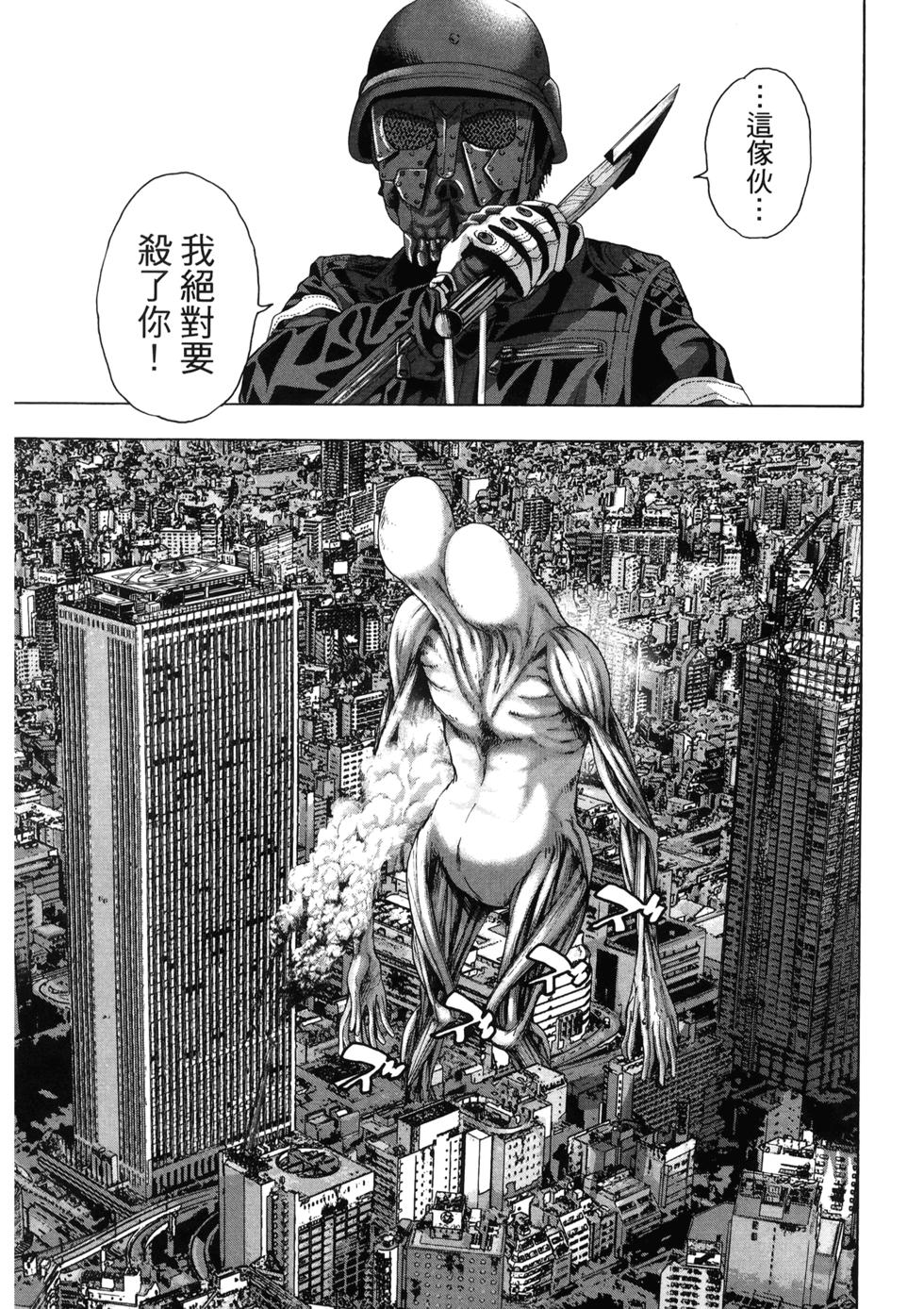 第102页