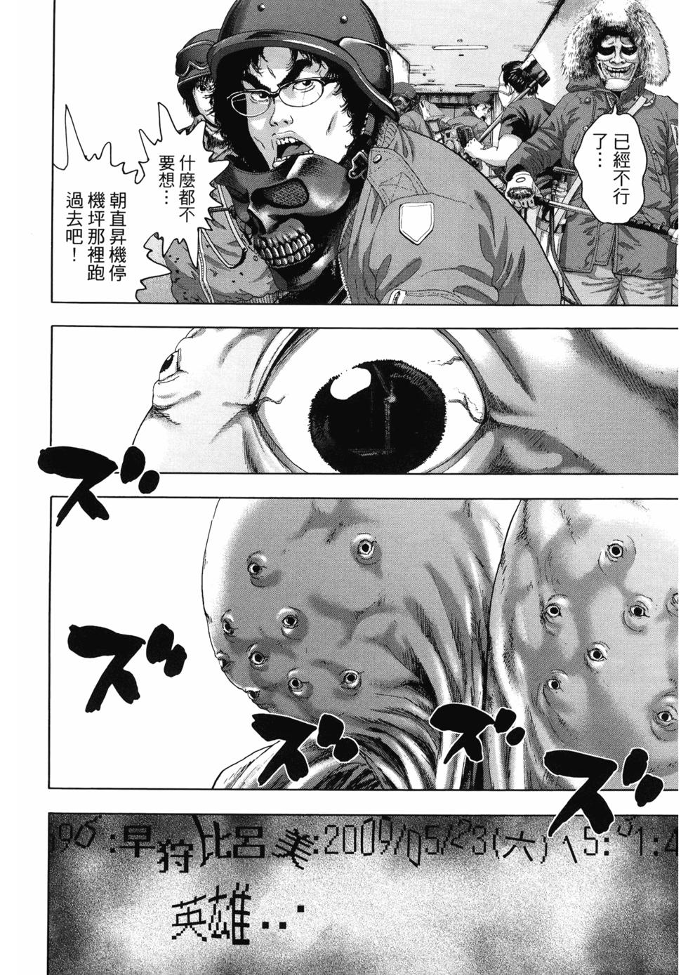 第124页