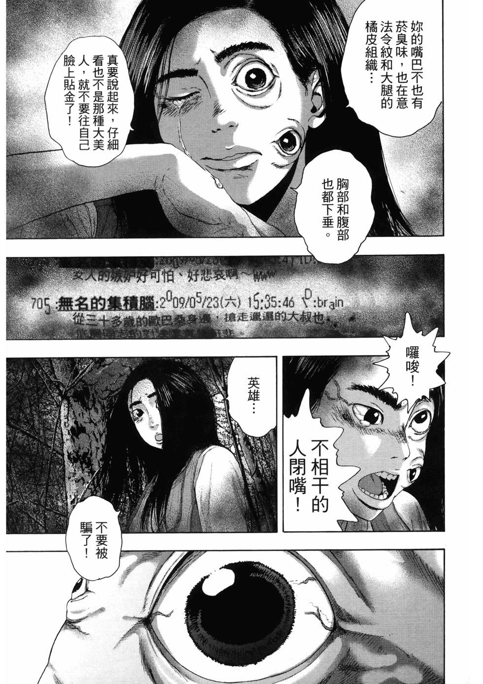 第127页