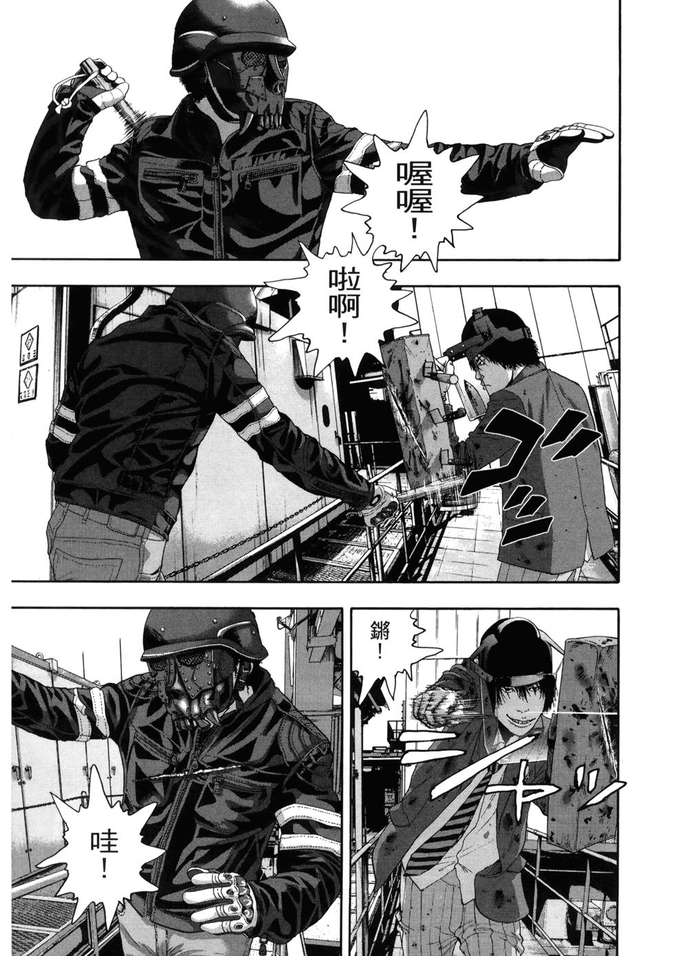 第137页