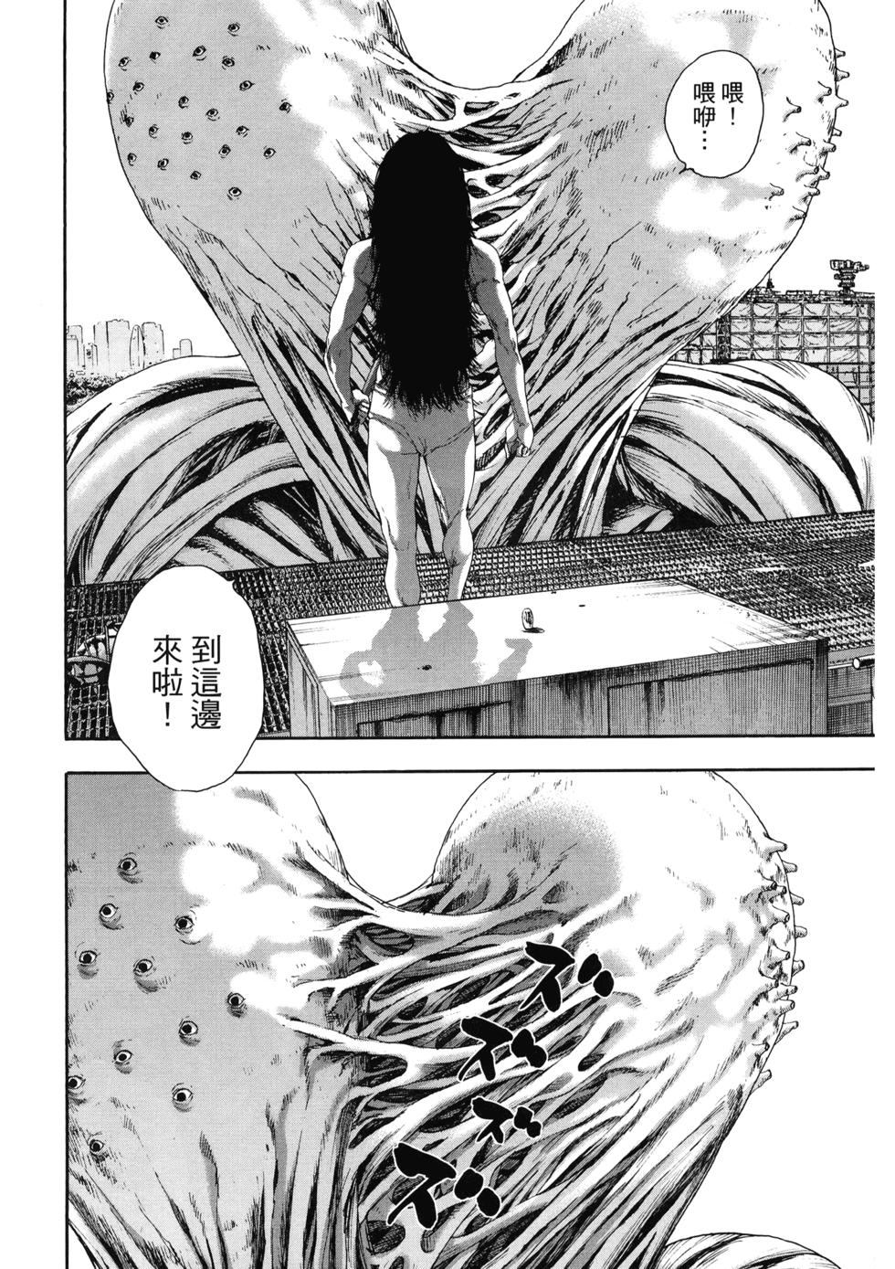 第142页