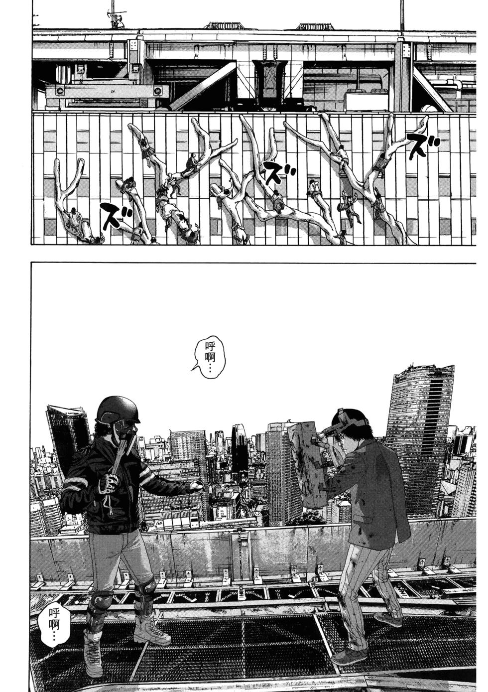 第148页