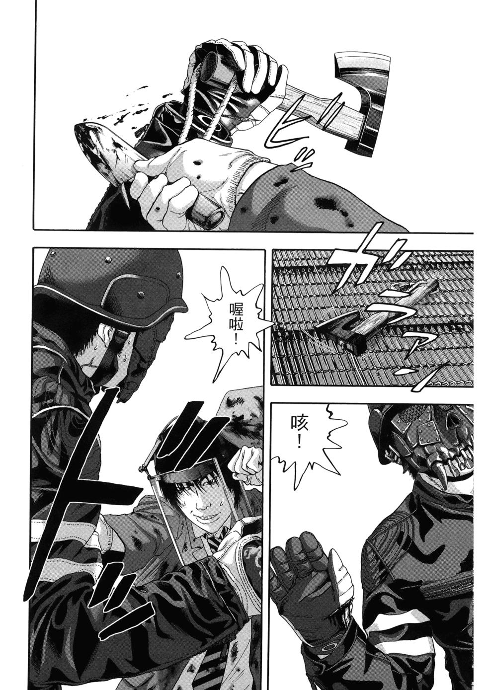 第150页