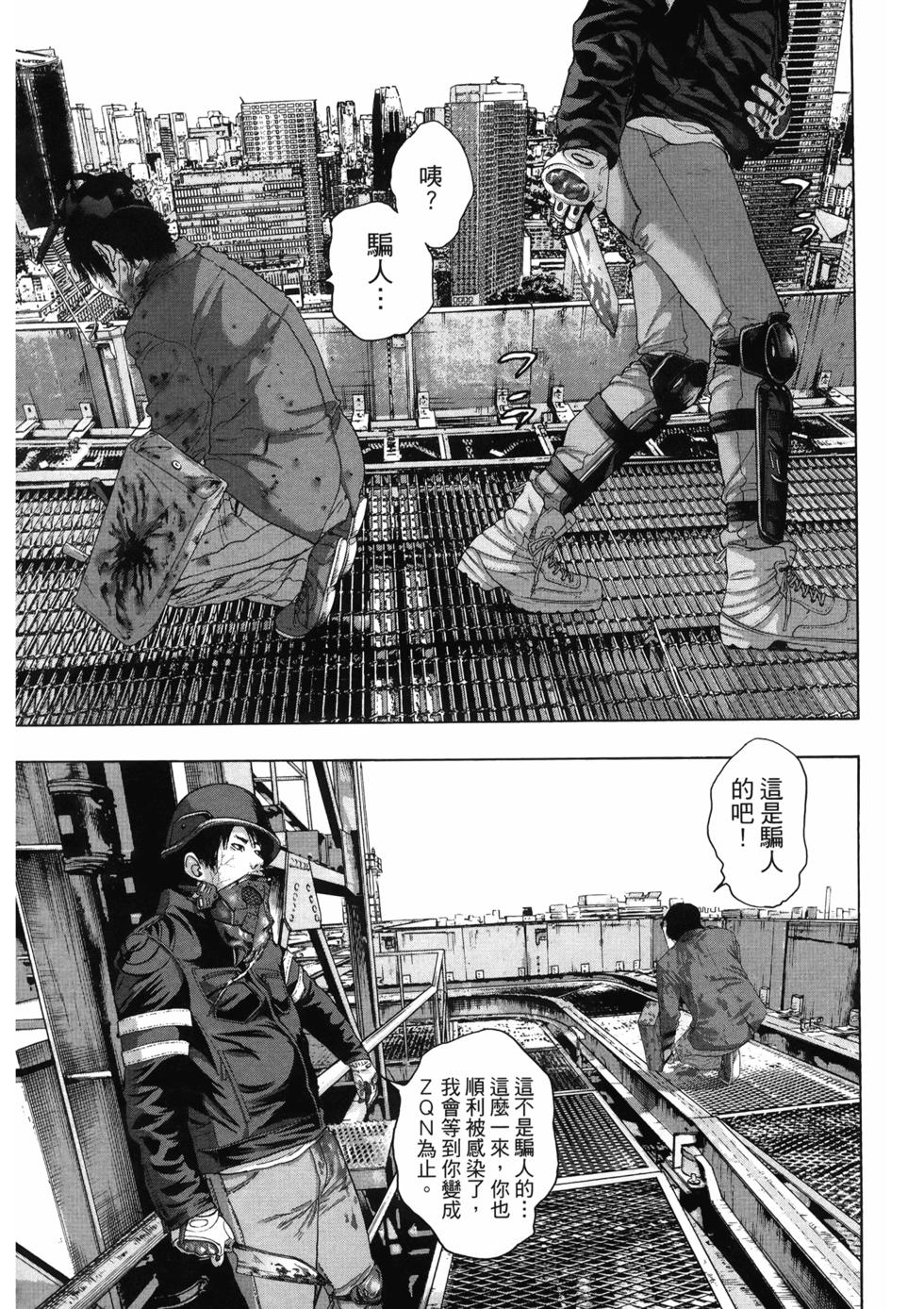 第153页
