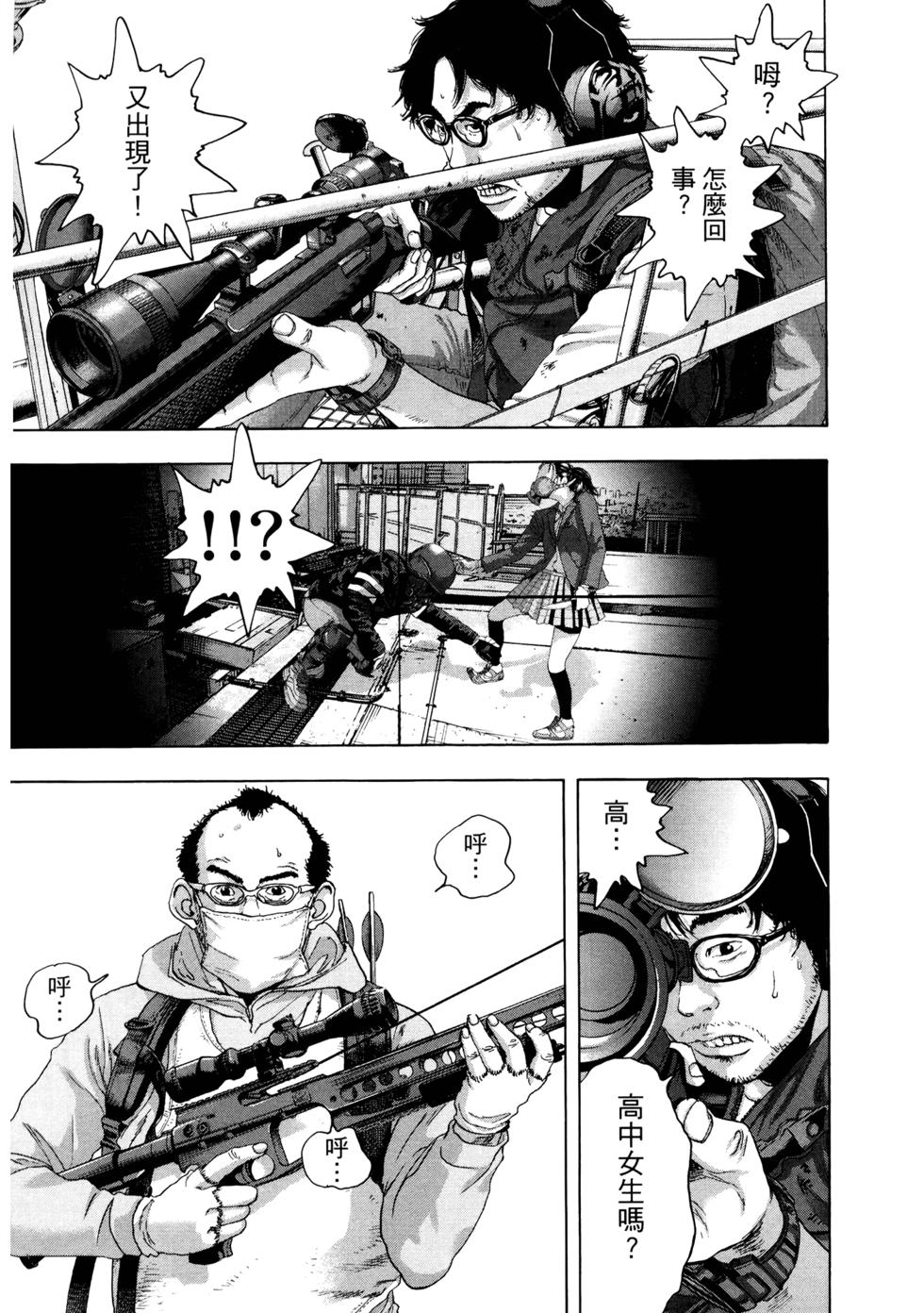 第56页