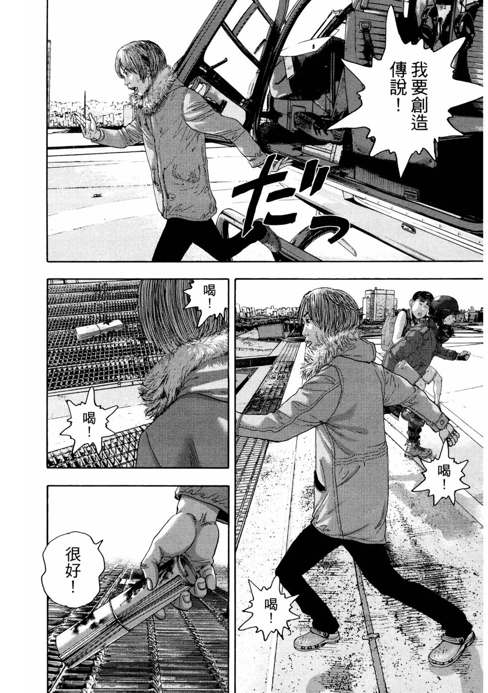 第117页