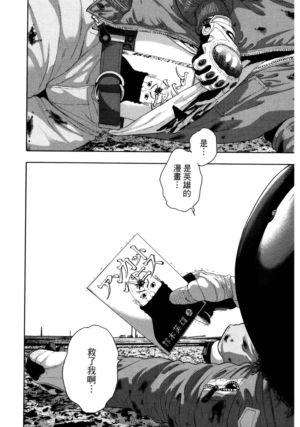 第125页