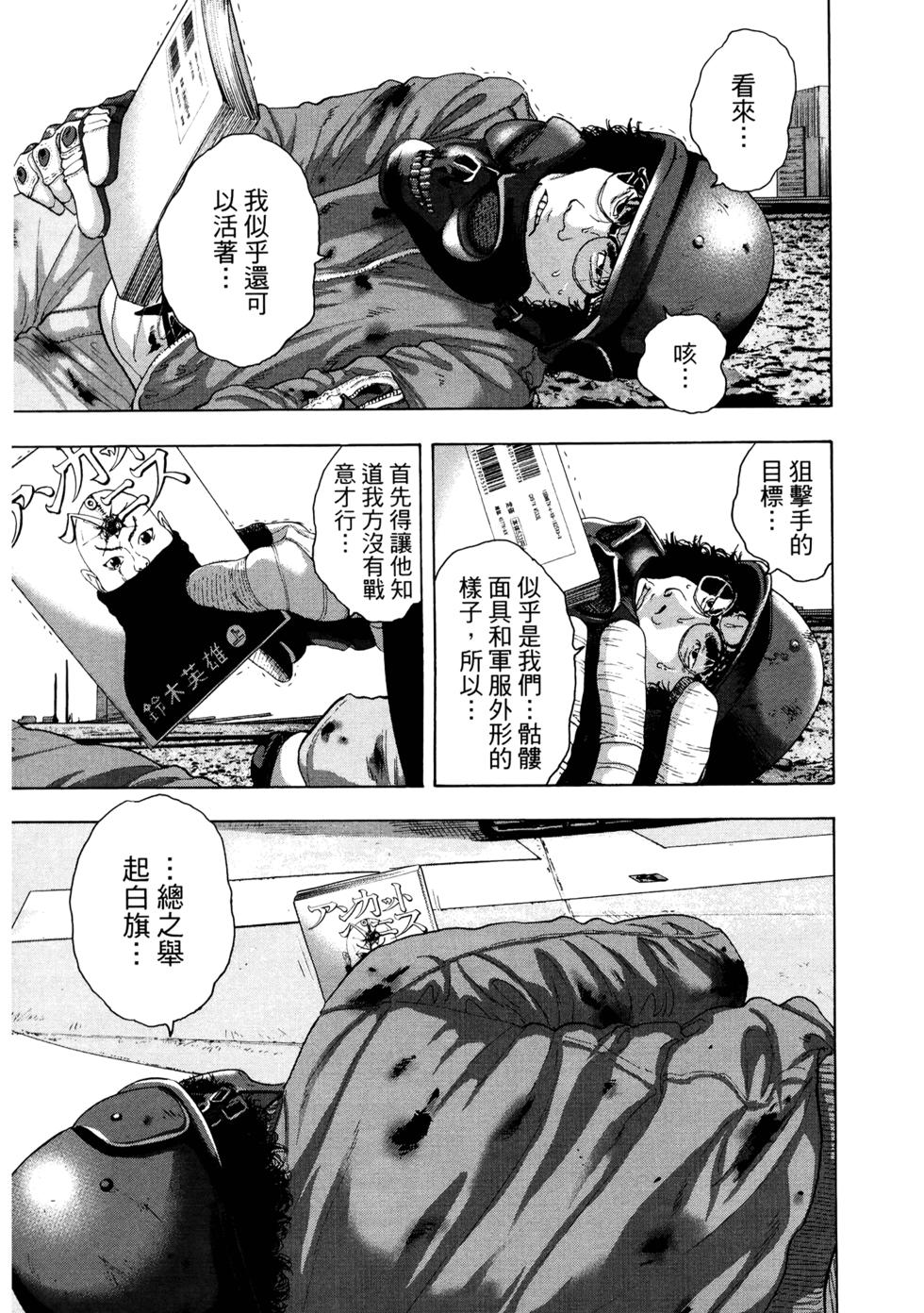 第126页
