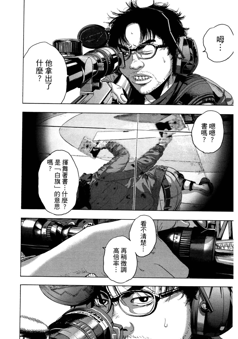 第127页