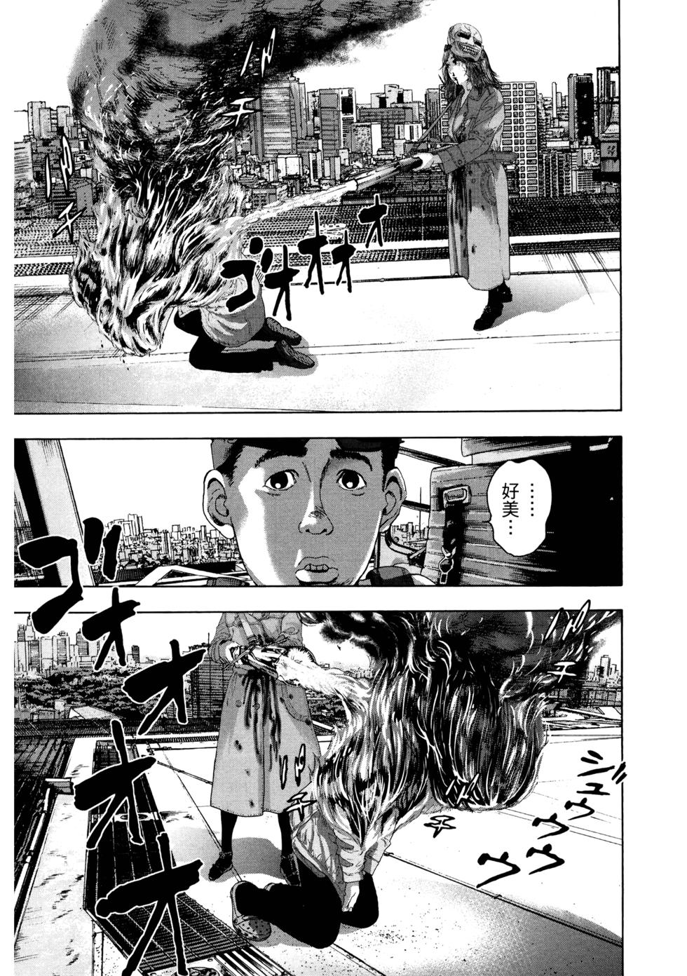 第136页