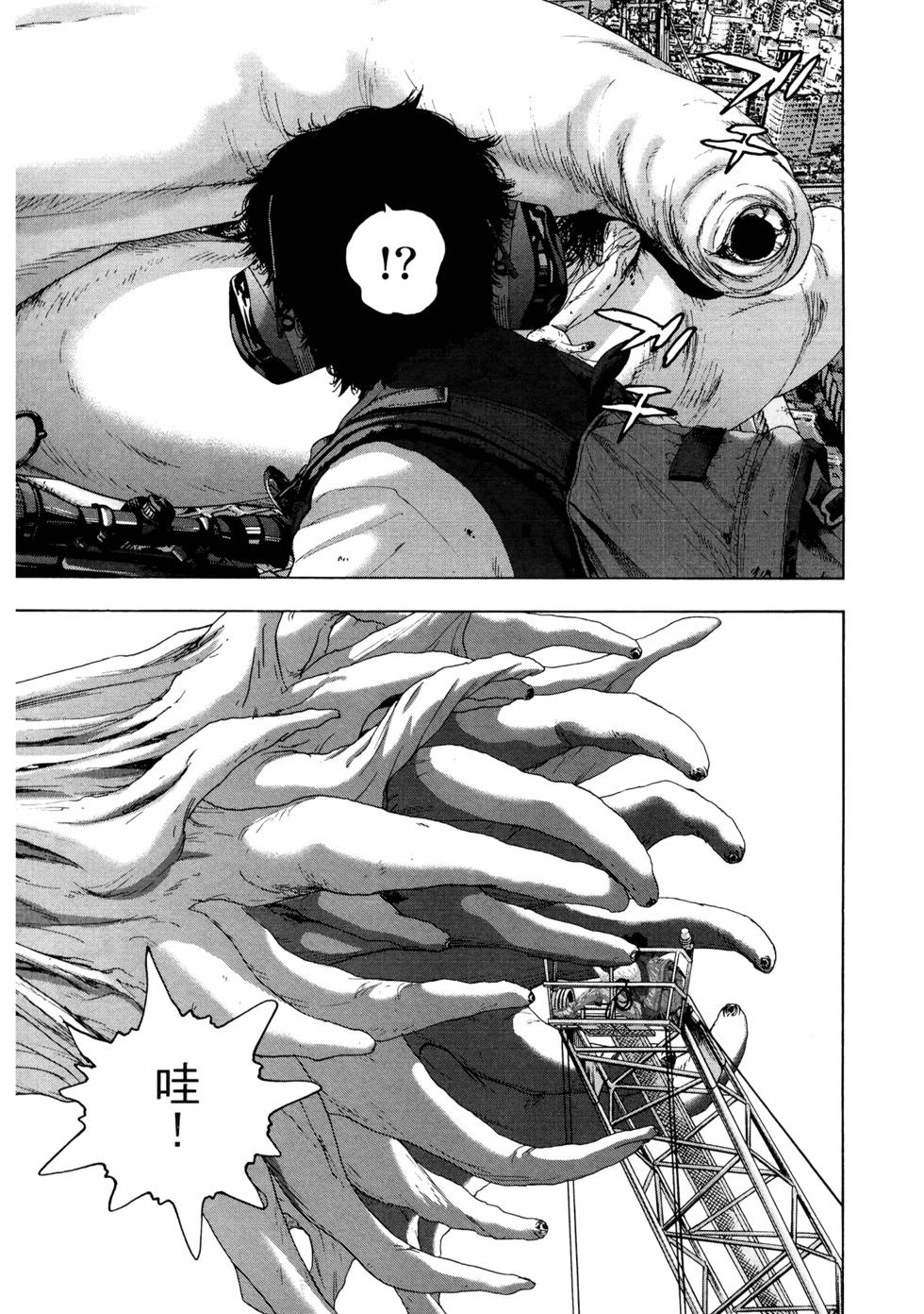 第142页