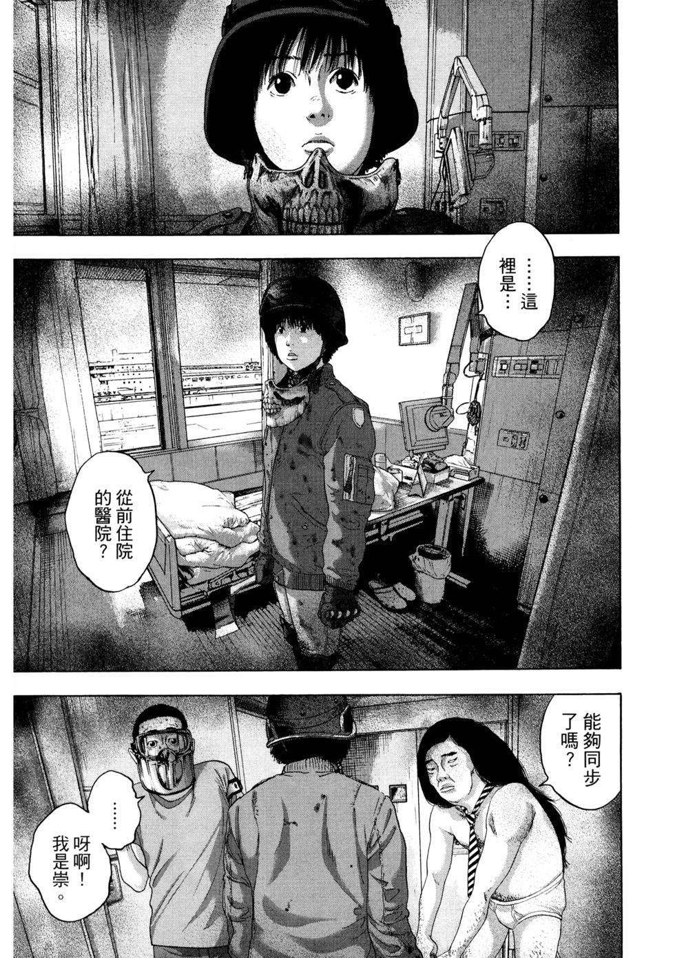 第146页