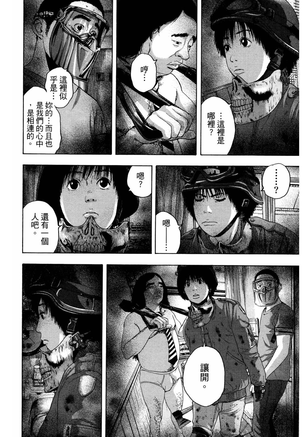 第147页
