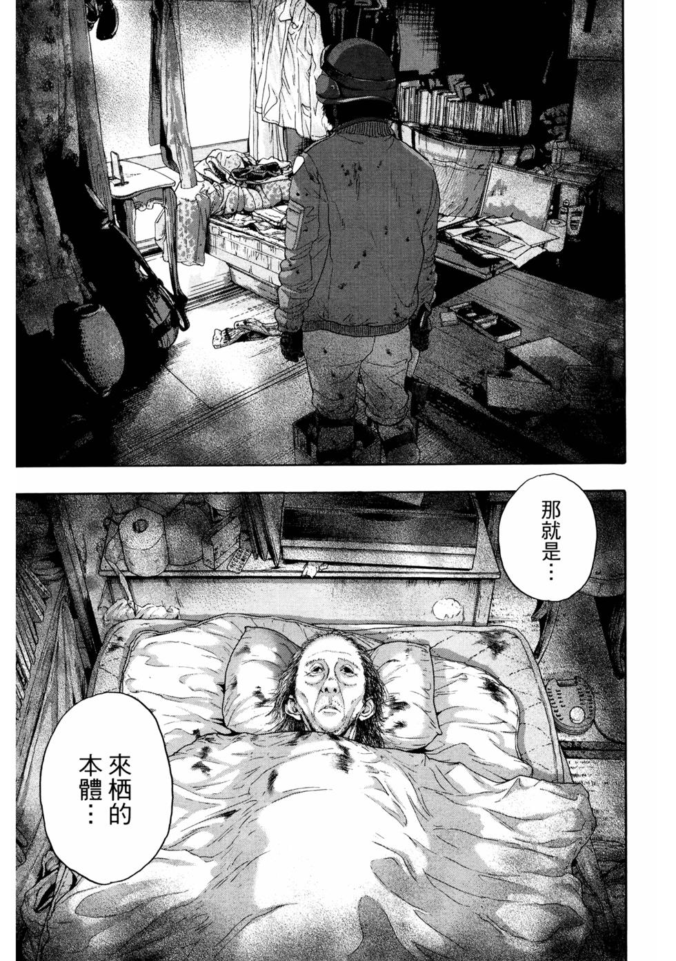 第148页