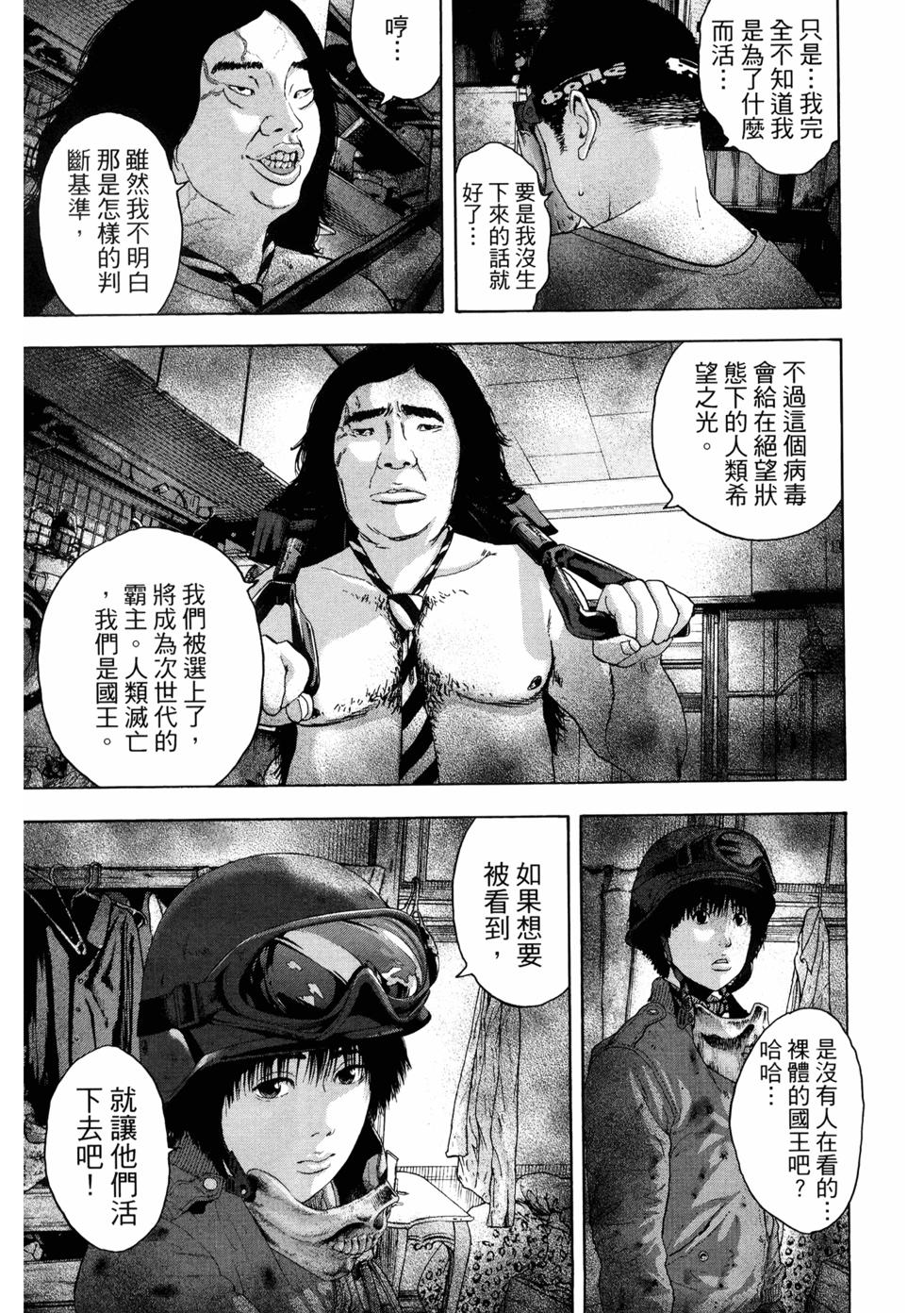 第150页