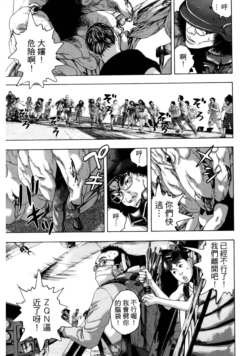 第152页