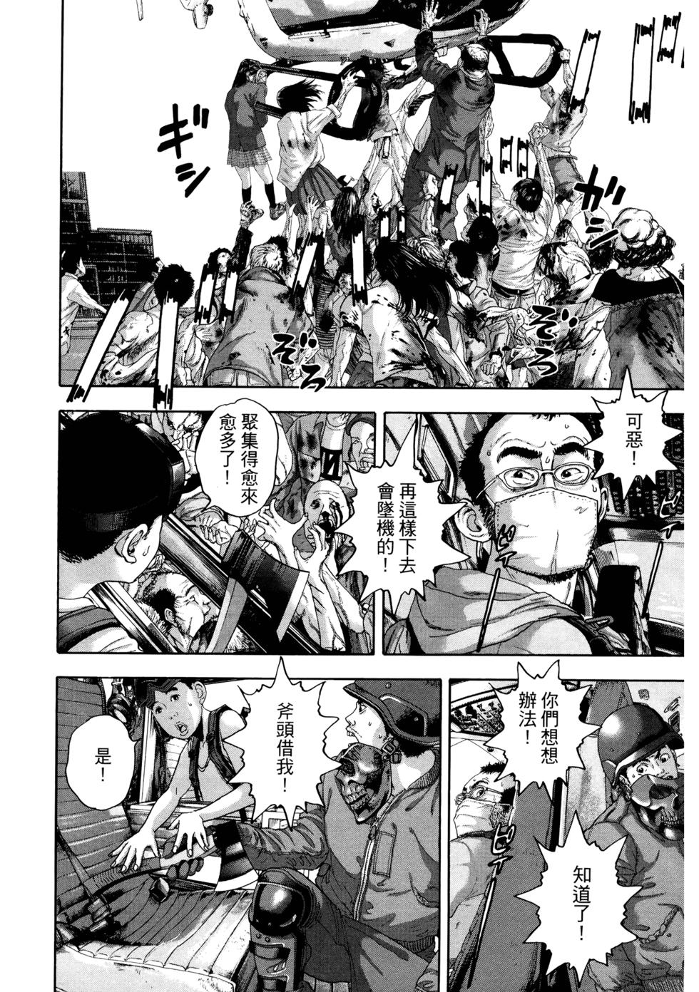 第162页