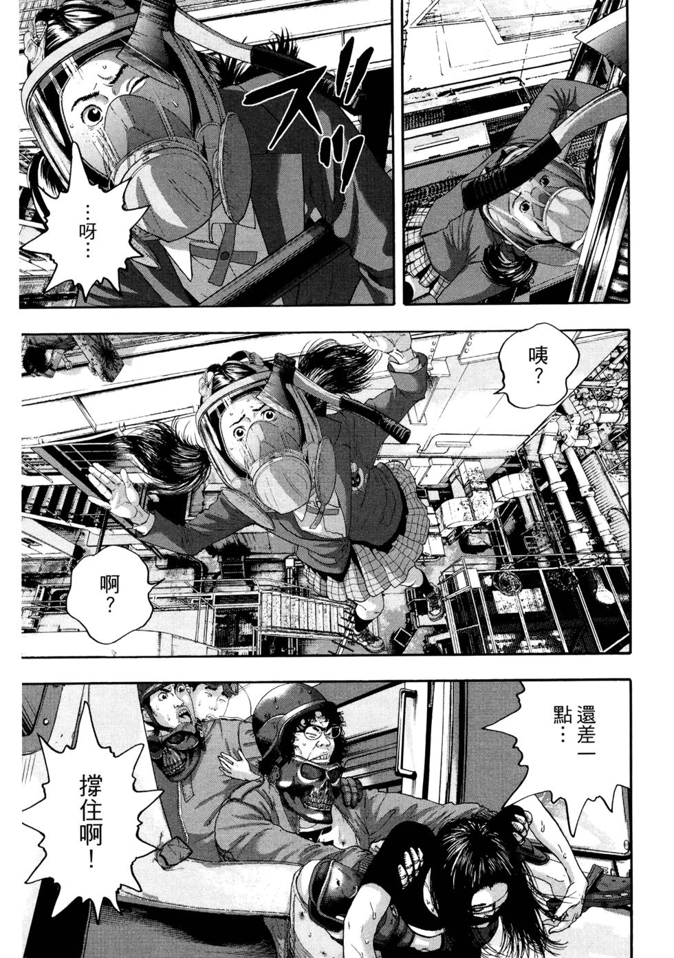 第169页
