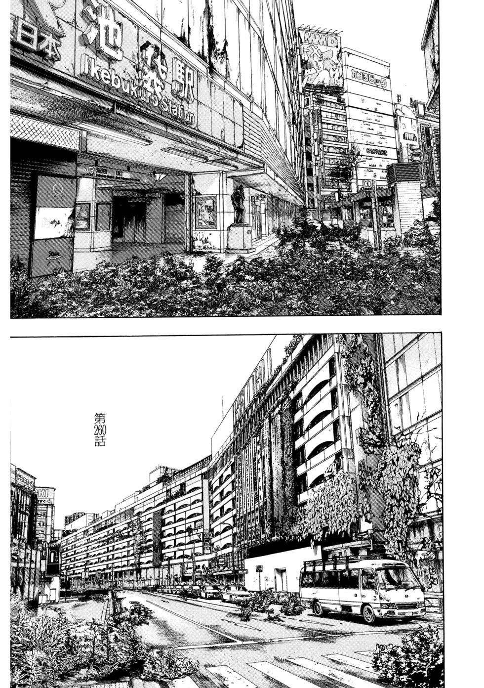 第178页