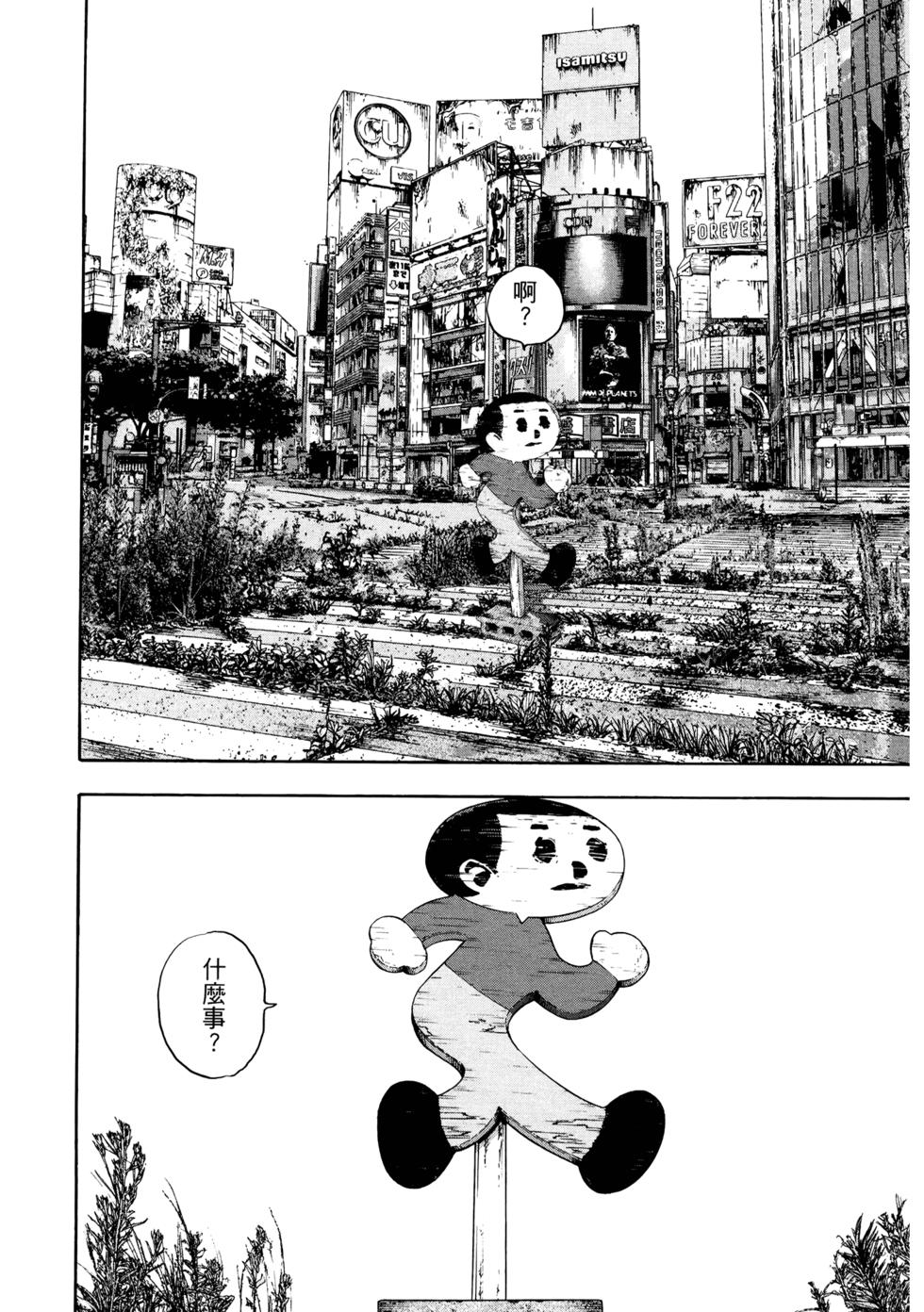 第187页