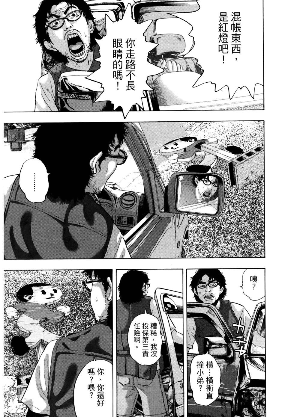 第190页