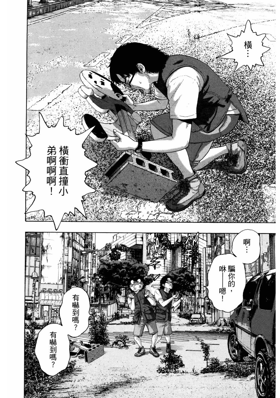 第191页