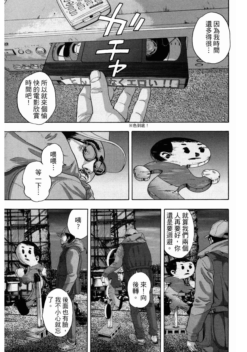 第198页