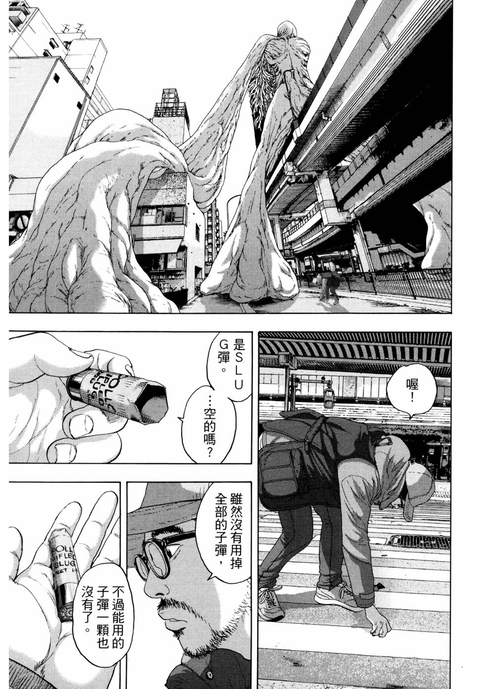 第200页