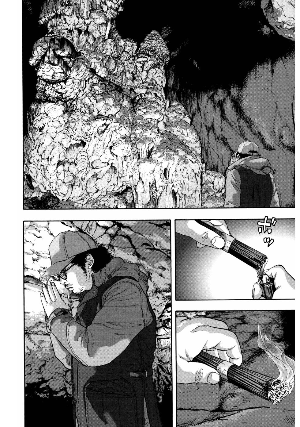 第203页