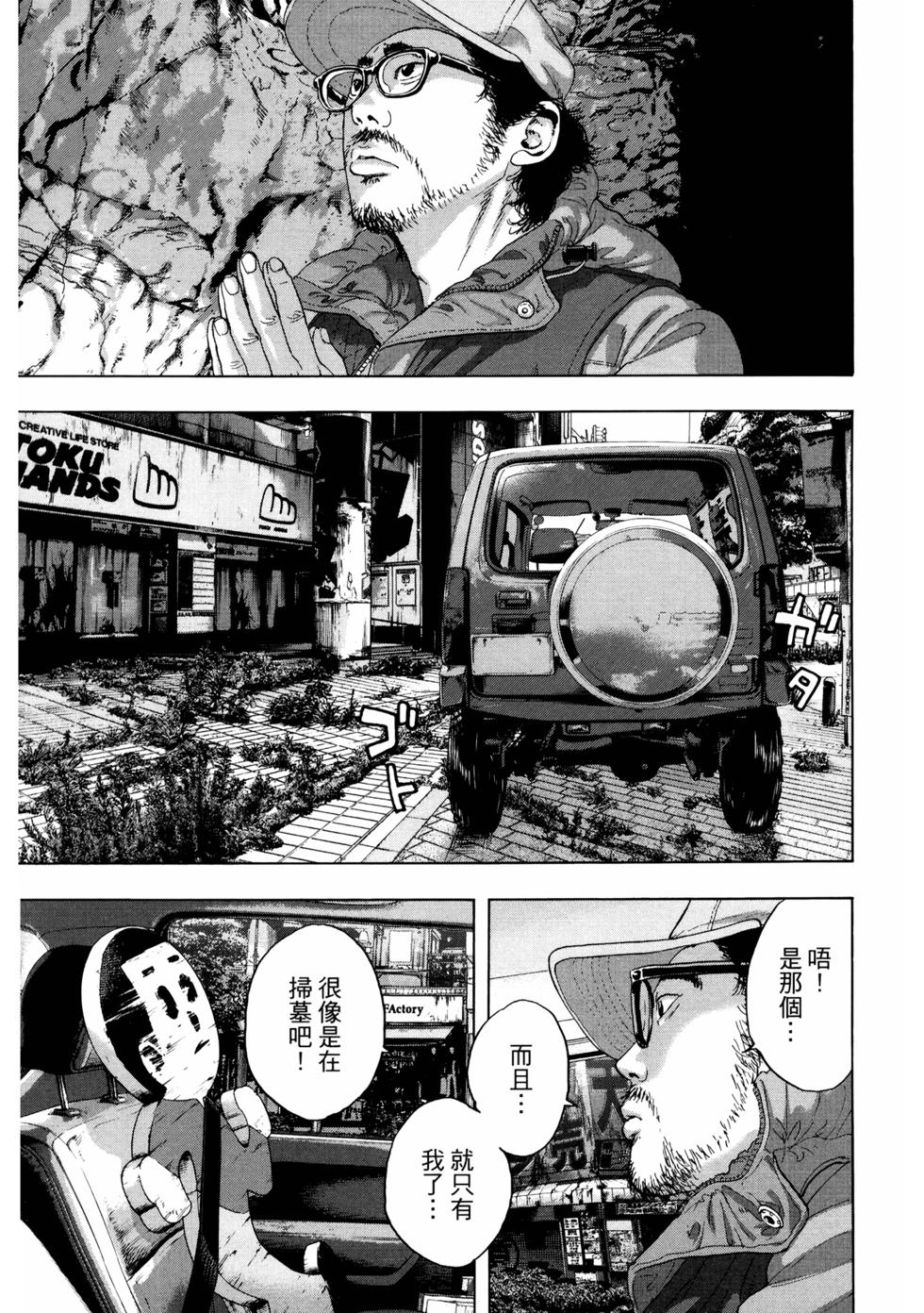 第204页