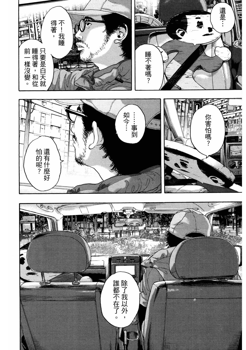 第205页