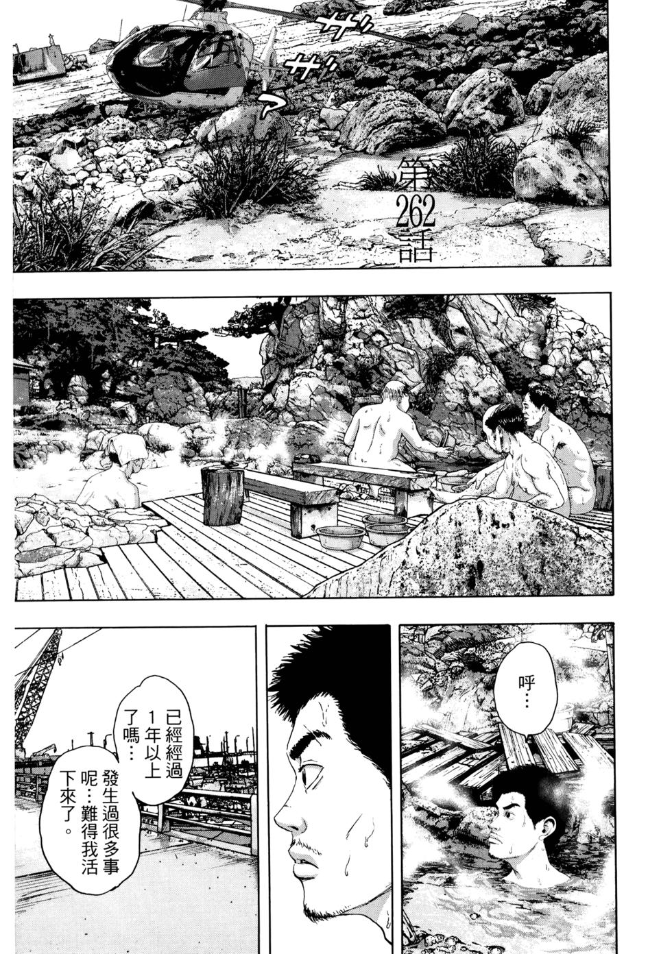 第208页