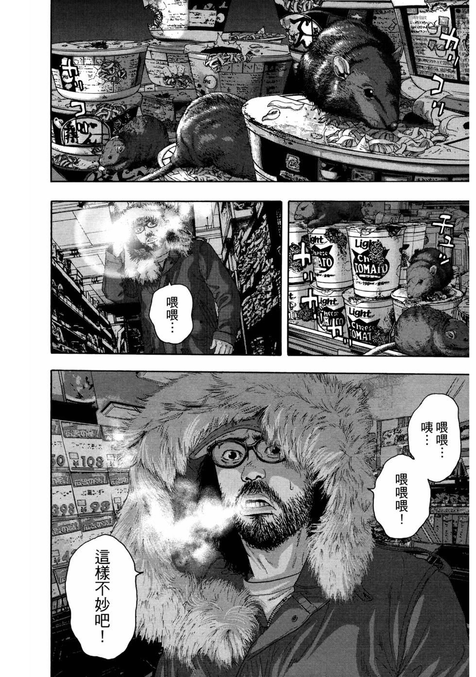 第215页
