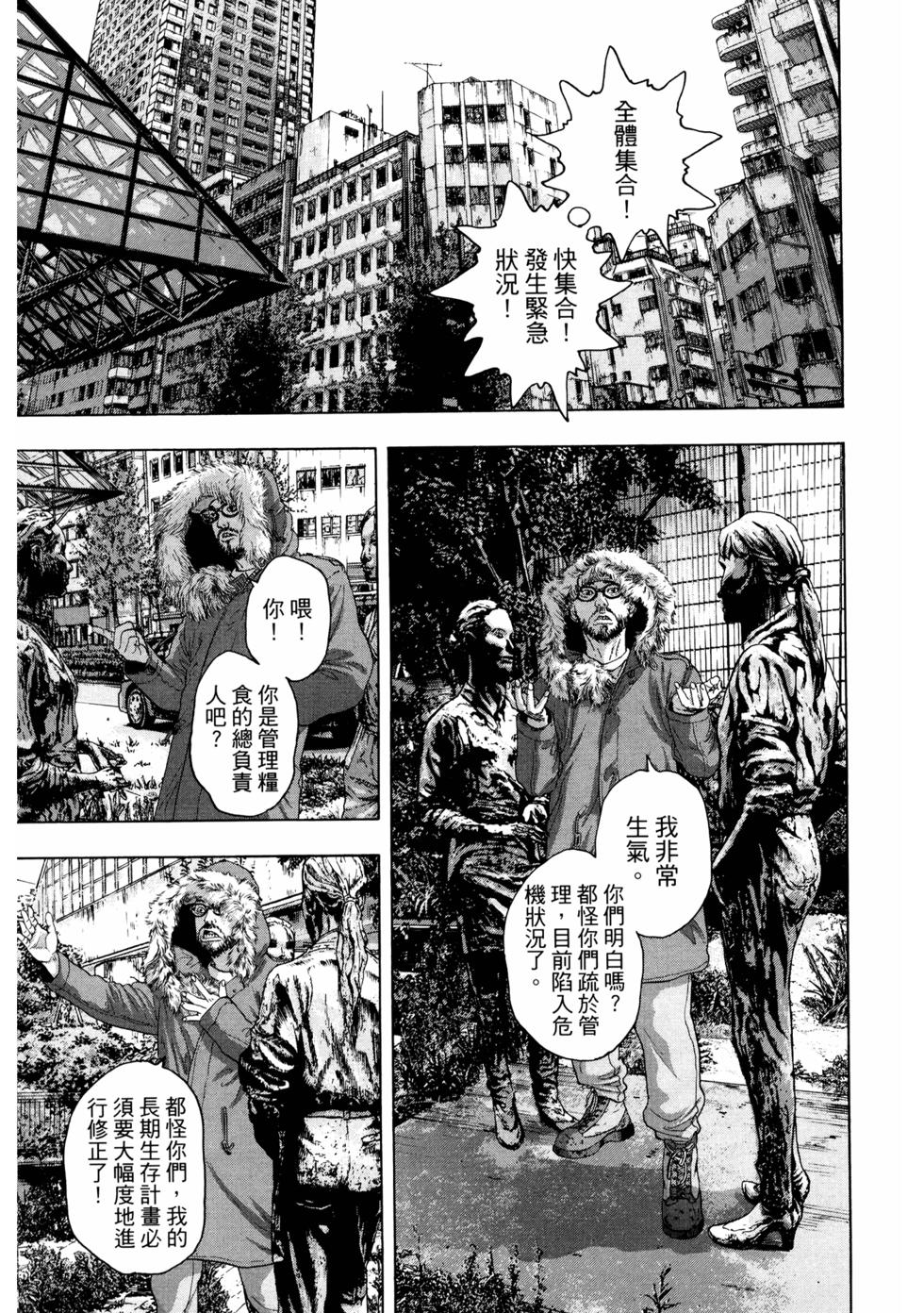 第216页