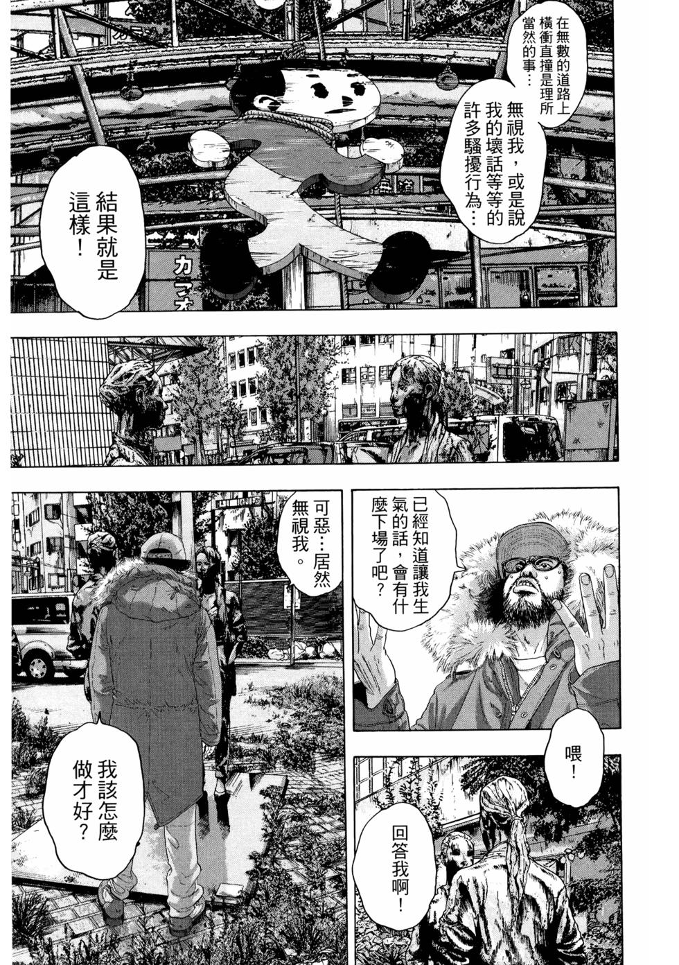 第218页