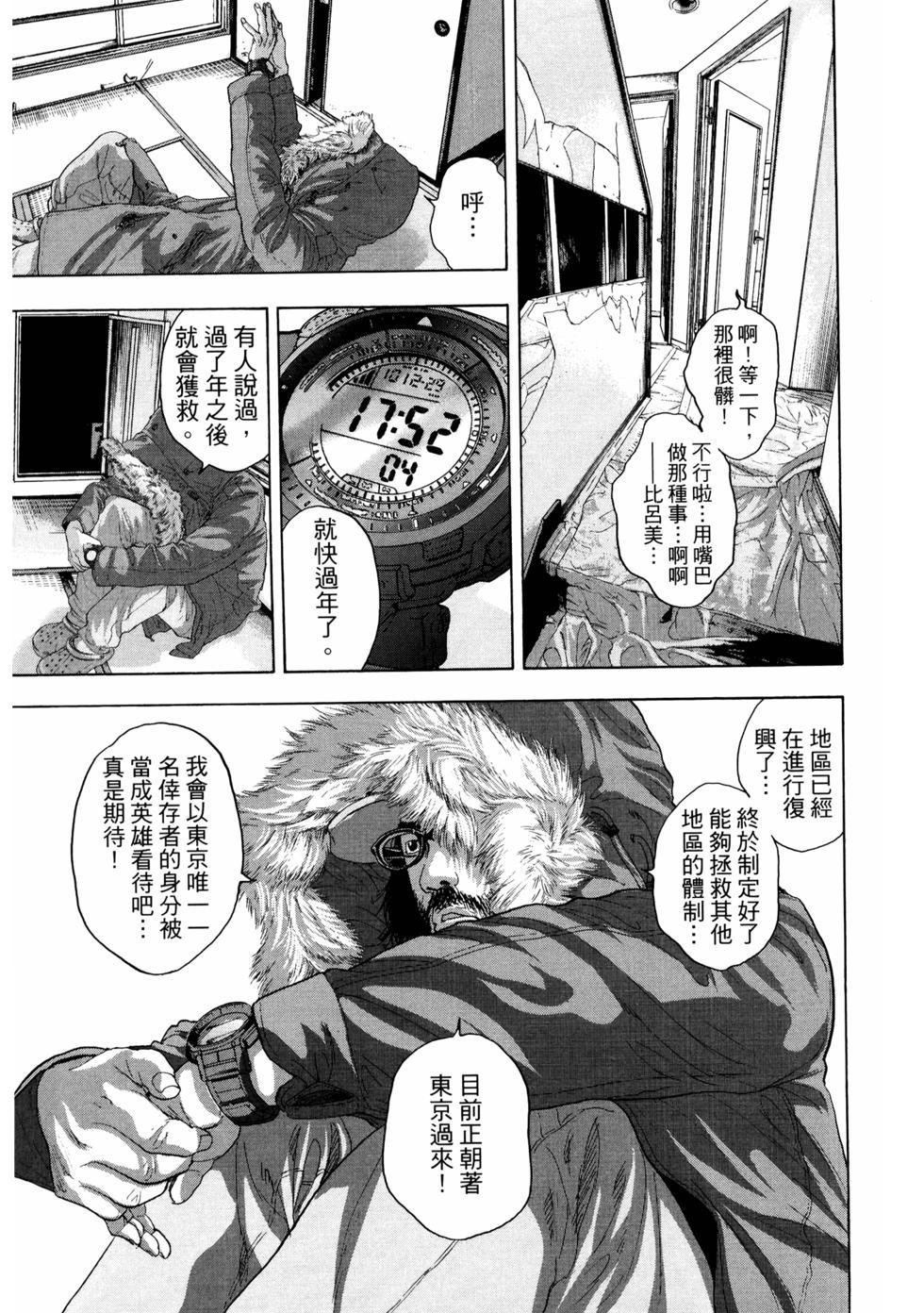 第220页