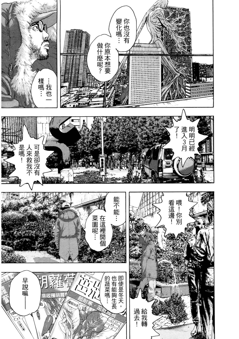第222页