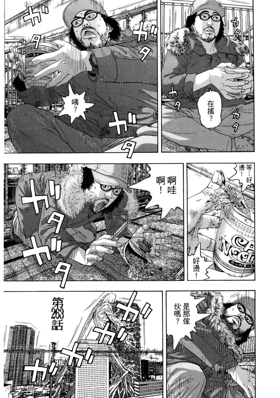 第224页