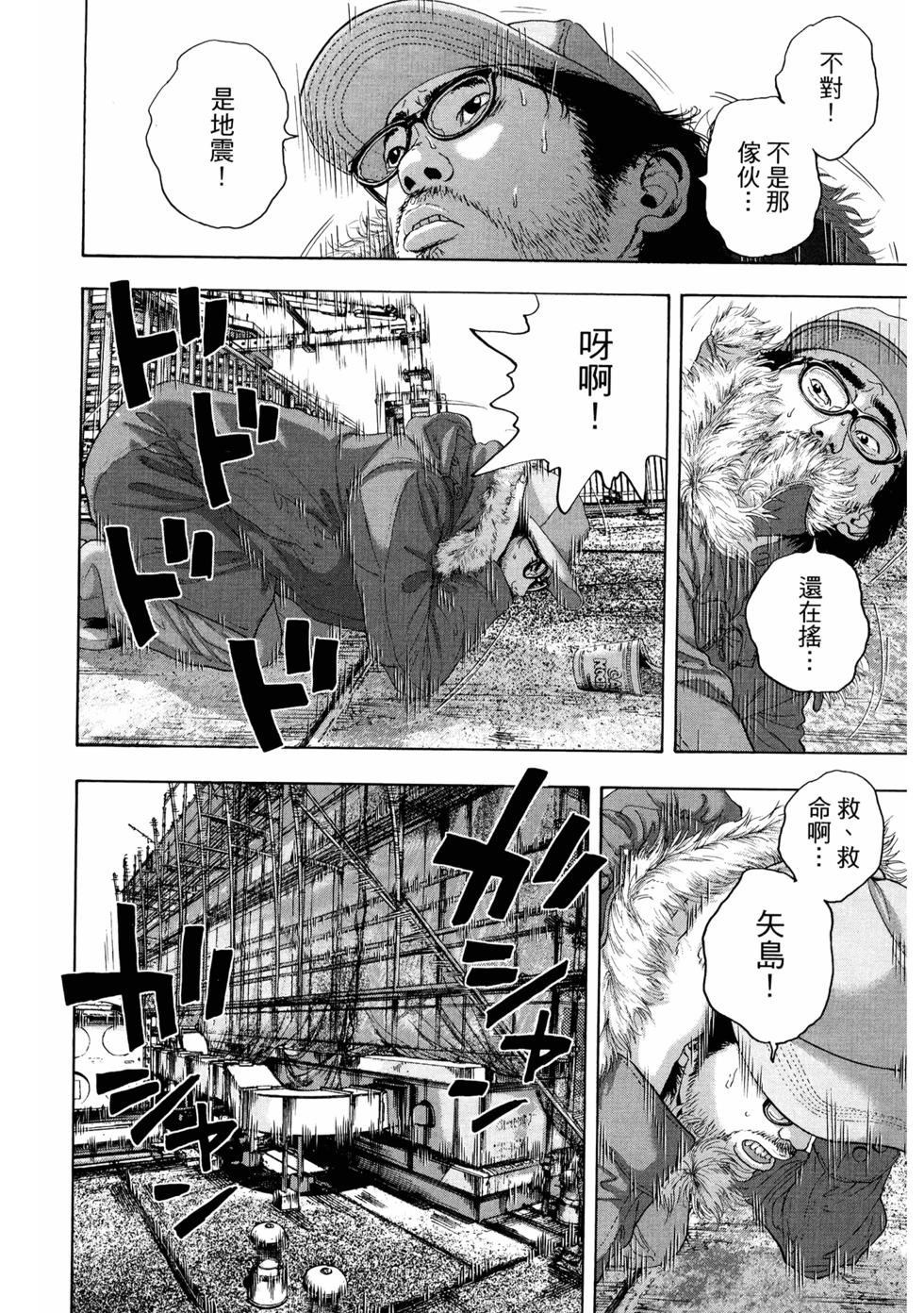 第225页