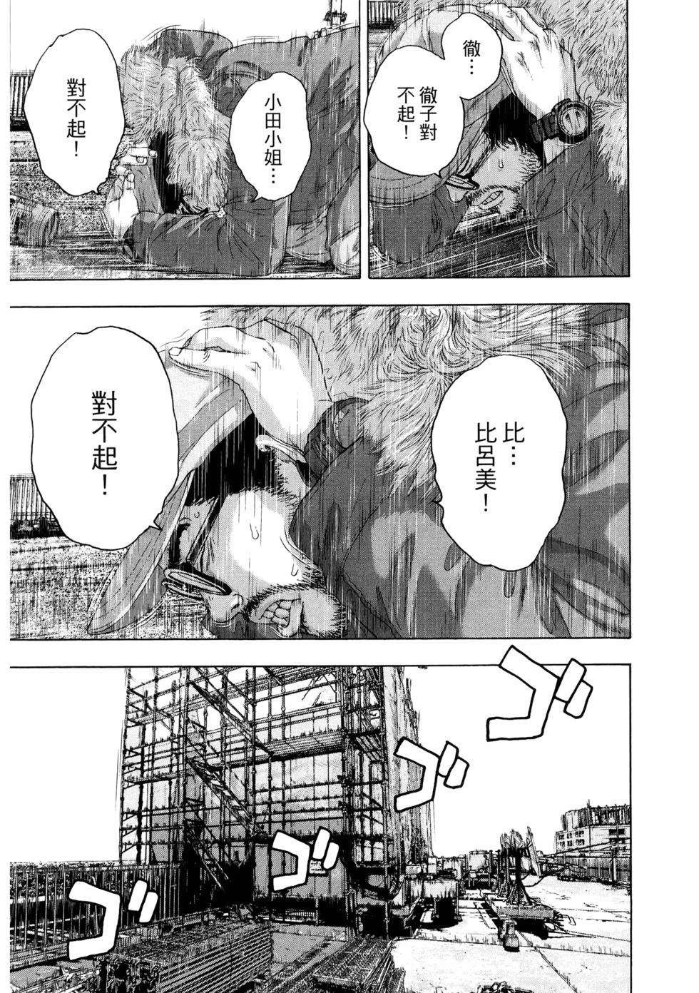 第226页