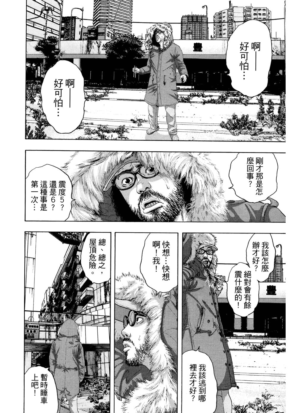 第227页