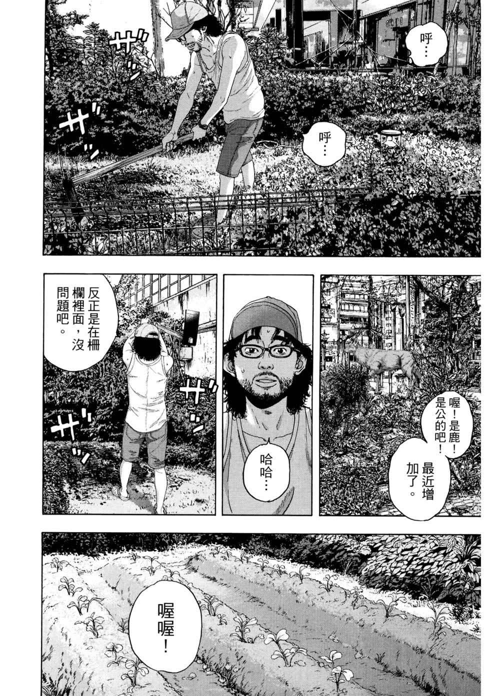 第229页