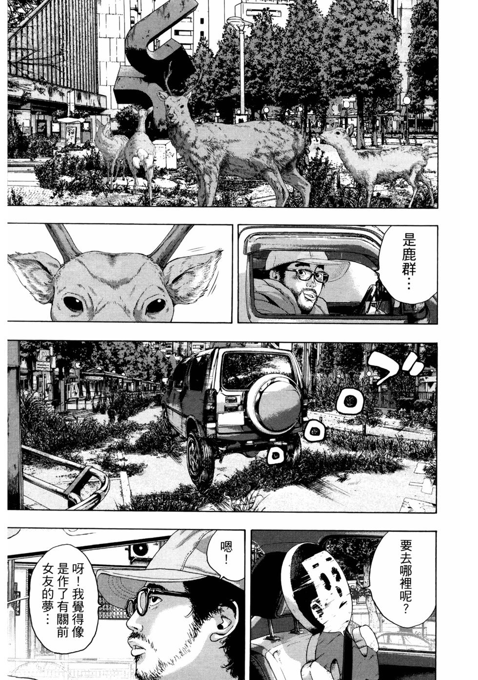 第232页