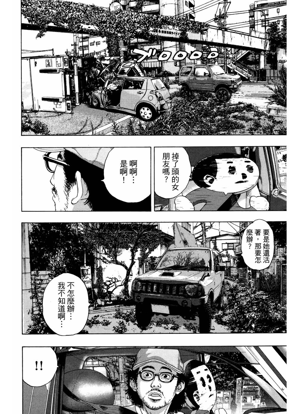 第233页
