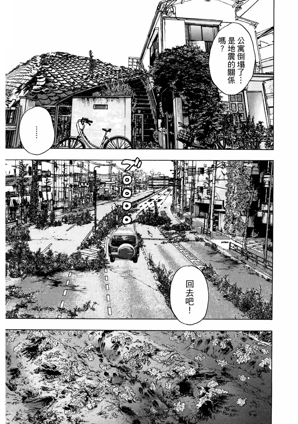 第234页