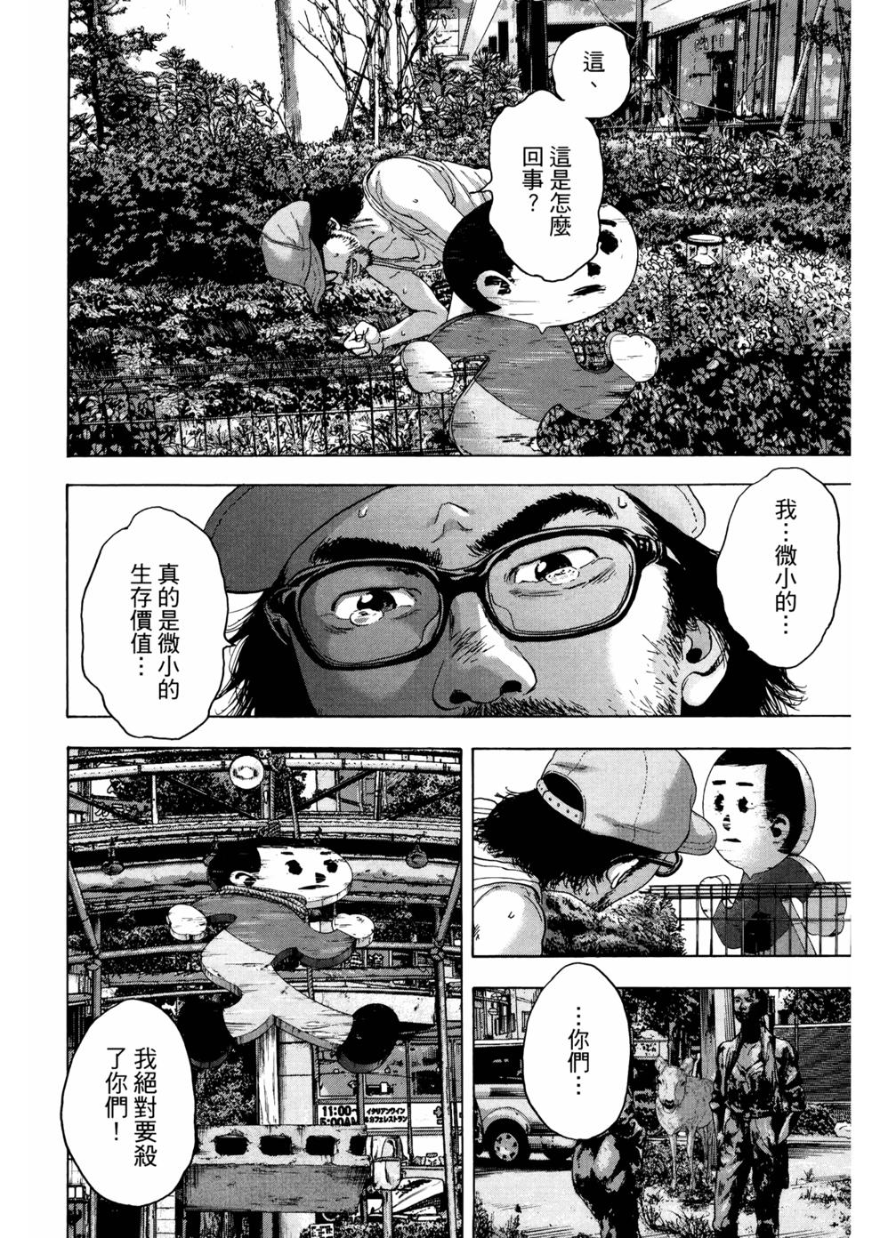 第235页